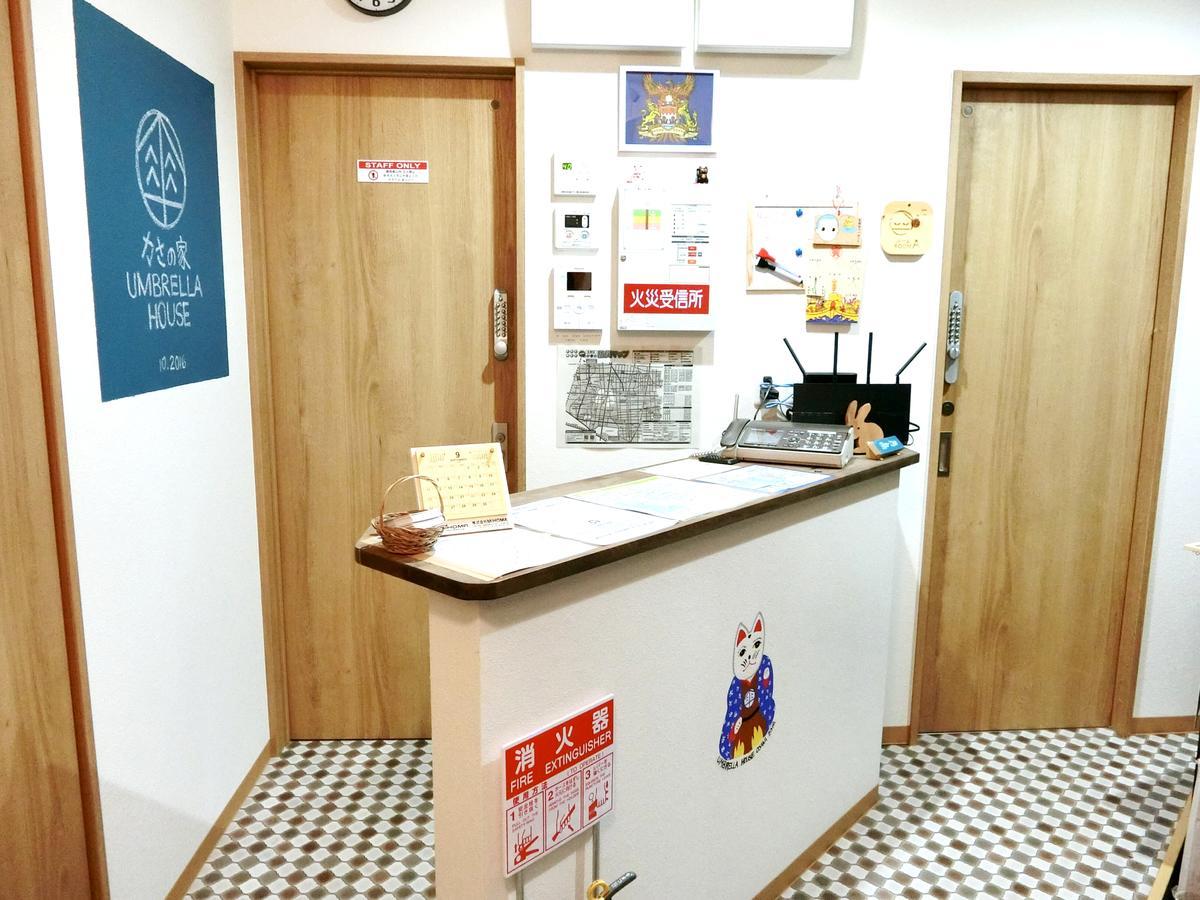 Umbrella House Hostel Oszaka Kültér fotó