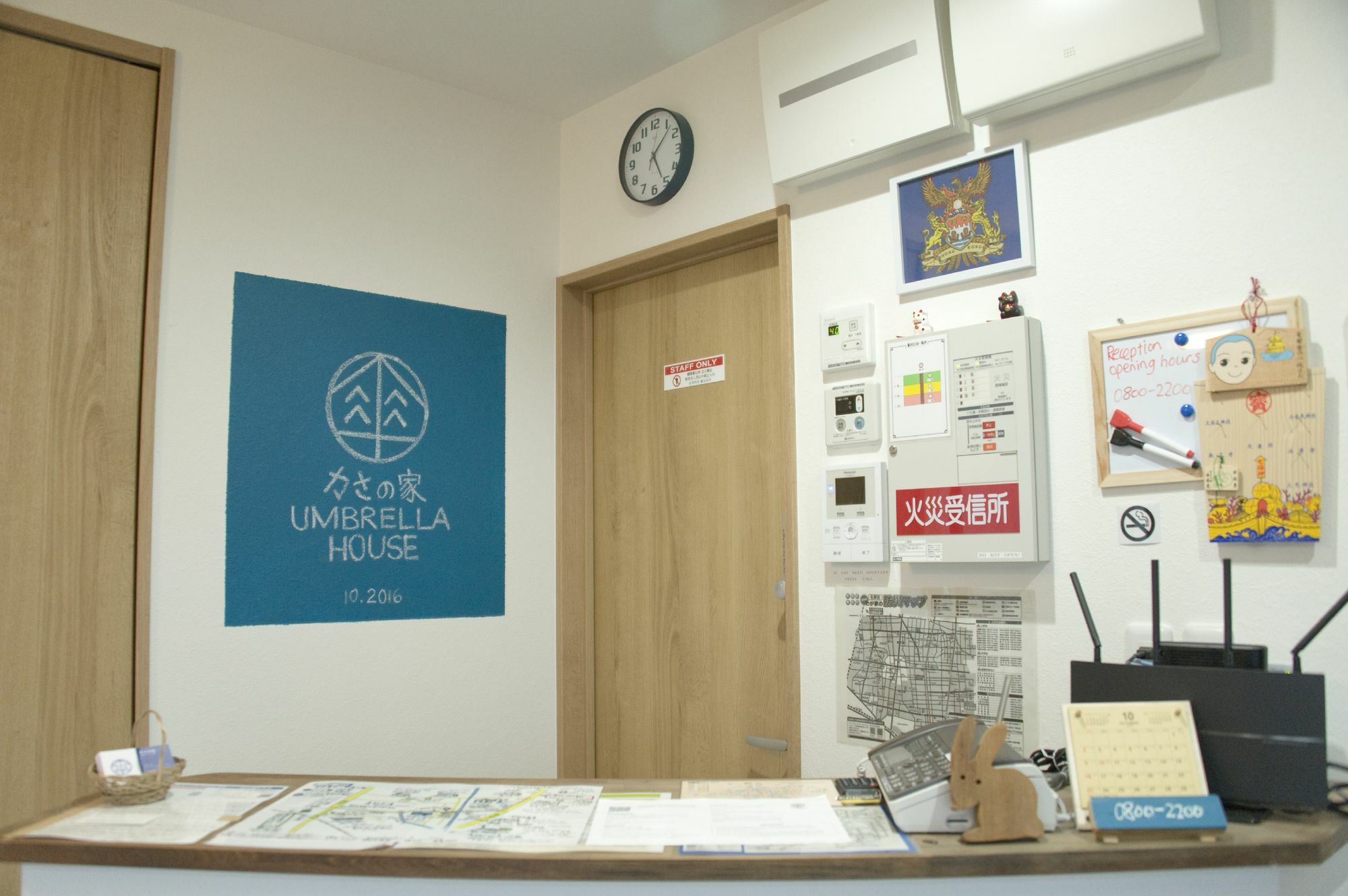 Umbrella House Hostel Oszaka Kültér fotó